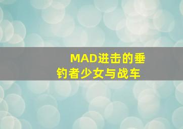 分分彩票平台入口在哪里