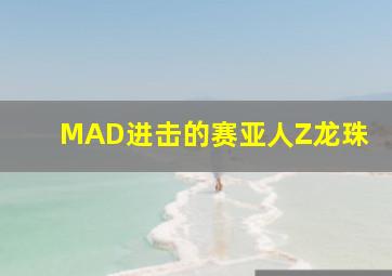 3d定位投注计算