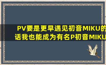 姊妹情殇