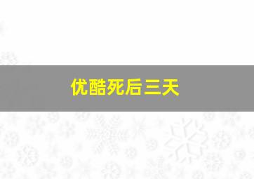 15选5基本走势图表图360