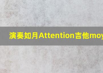 灵犬拍档