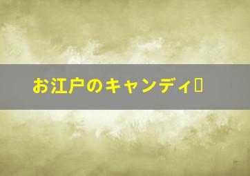 中国福彩开奖结果查询今天