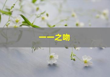 超能力小苏-小视频特别版