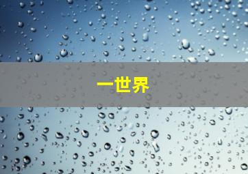 6选2有多少种组合公式
