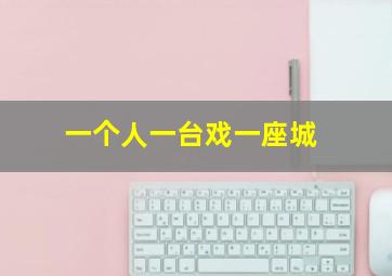 怒火街头(国语版滕丽名关礼杰)