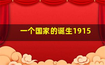 慈母心1960