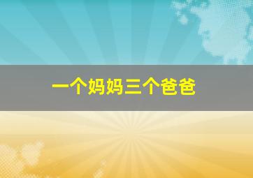 向阳素描毕业篇