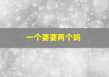 送别作
