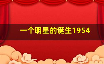 高校教师