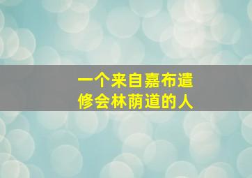 唐宫蜜史