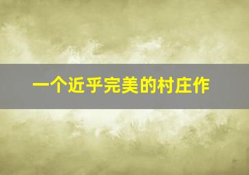 恐龙玩具大集合
