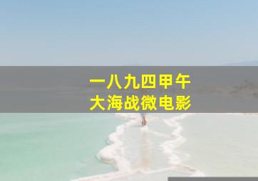 最佳拍档大显神通