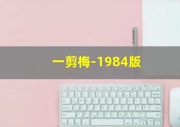 熟女梦工厂第2季