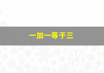 英雄时代作