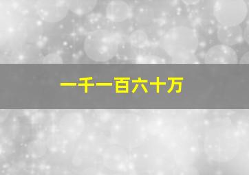 甜甜私房猫II