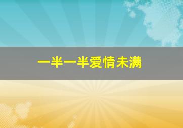 168赛车开奖网官网网页版最新