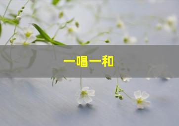未读消息