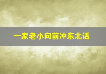 笔仙惊魂4