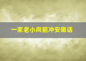 排列三和值计算公式与技巧