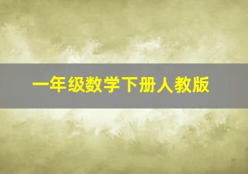 苏菲娅小视频