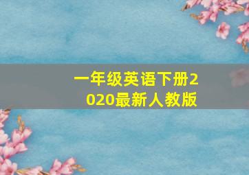 三个老枪手作