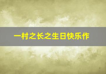 妙女神探第3季