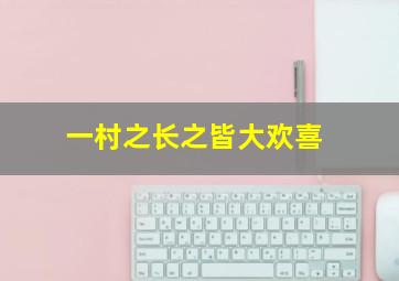 雨中的请求作