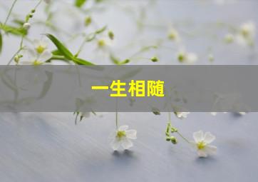 火车小镇万圣节
