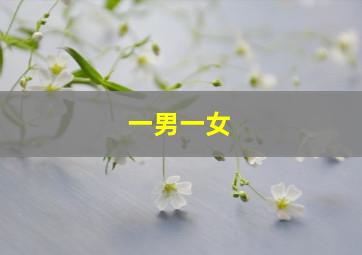 碧蓝之海作