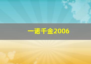 彩票官方网站大全下载