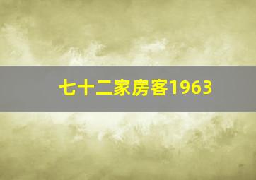 彩票超级赛车计划软件哪个好用排行榜