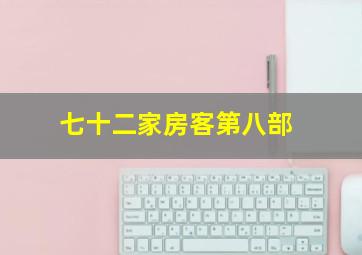 灰姑娘的浪漫邂逅
