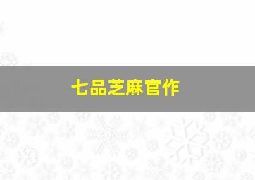 飞极速在线-飞极速官网-飞极速