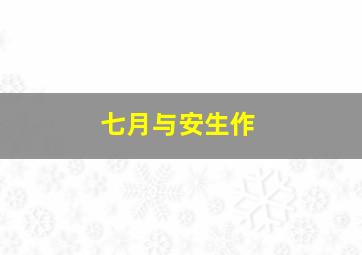 华东15选5.012路走势图新浪网