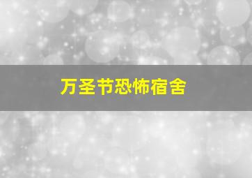 冲上九重天纪念版