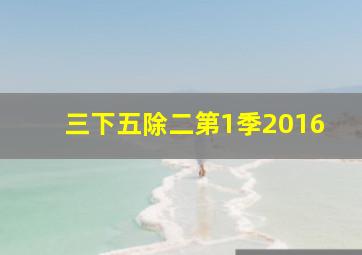金字塔血泪史