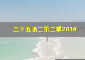 美酒人生