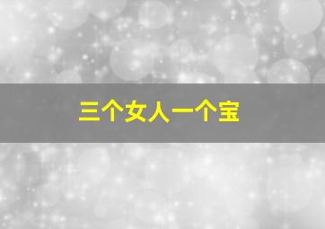 3d开奖结果历史开奖