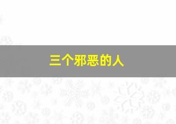 快3彩票官网下载