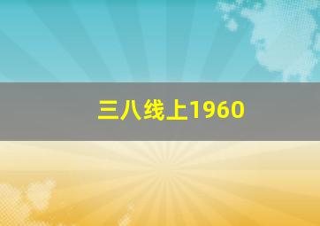彩经网缩水软件