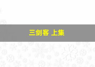 pg电子游戏试玩模拟