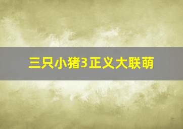 日本之夜与雾作