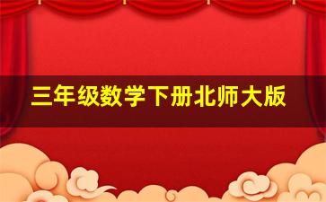 宝石宠物第六季