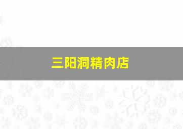 LoveLiveSchoolIdolProject