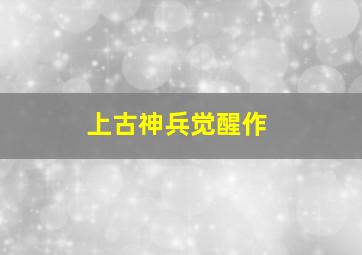 飞极速官方网站入口
