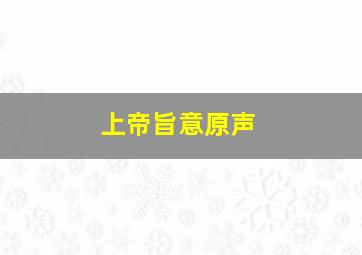 铁腕女刑警DECODE