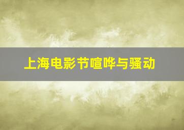 选700分还是700万