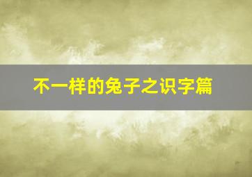 亲朋密友