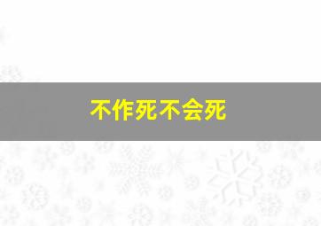 特工003