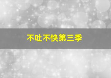 我的WIFI女友作